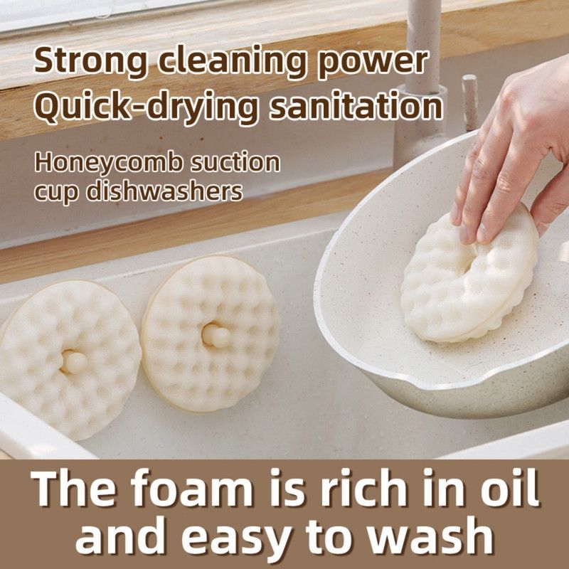 Donut Honeycomb Double Sided Dish Sponge With Suction Cup, Kitchen Cleaning Scrubber Set