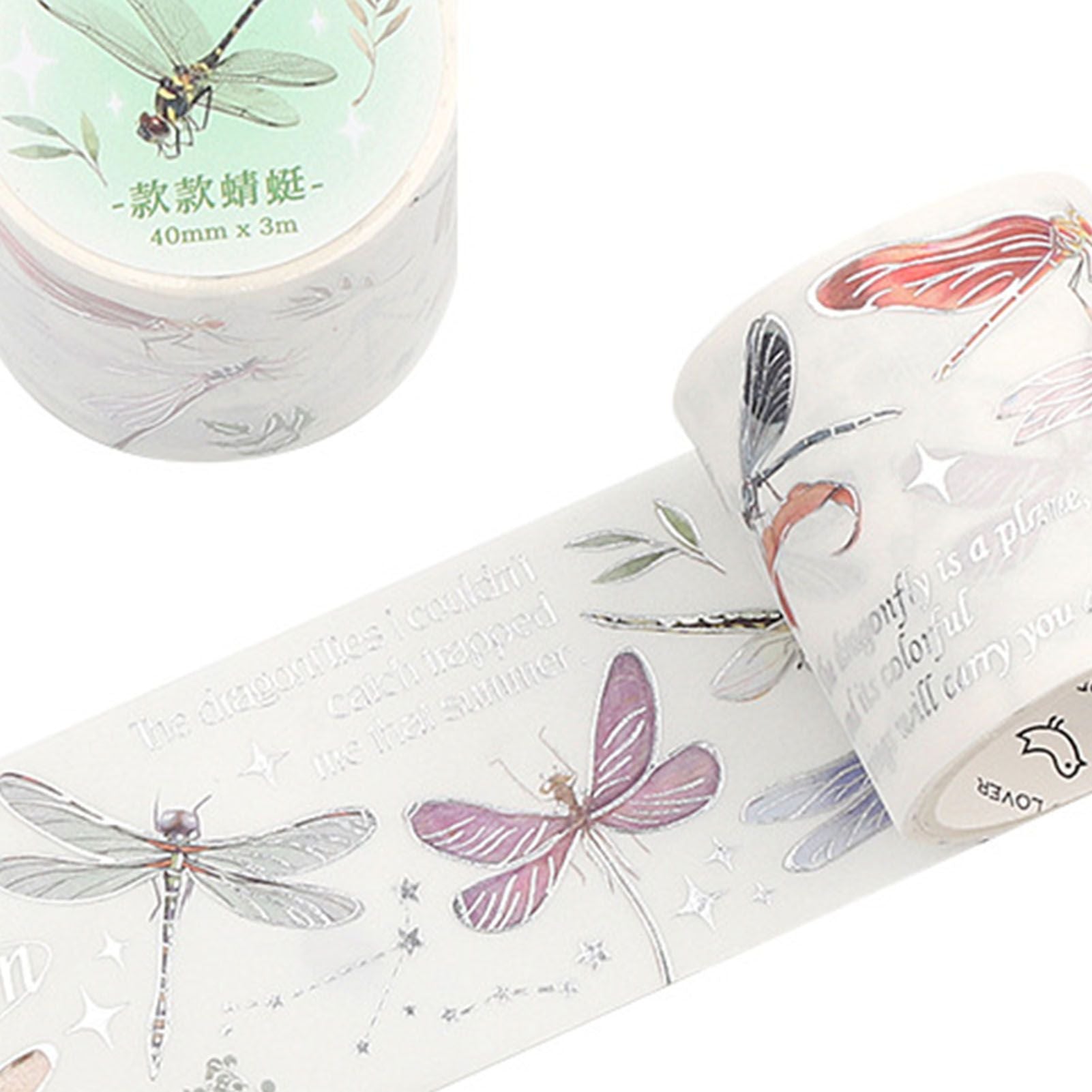 Decorative Tapes Strong Adhesion Silver Feather Plants Versatile Hand Account Decorative Tape for Notebooks Photo Album DIY