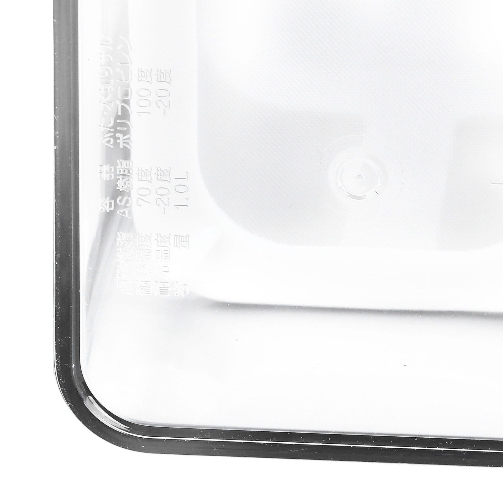 1L Yogurt Strainer Yogurt Water Separator Juicing Food Sieve Strainer for Making Thick Greek Yogurt Juice