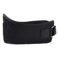 Weightlifting Belt for Men and Women Black Adjustable Gym Training Powerlifting Back Support Belt Black S