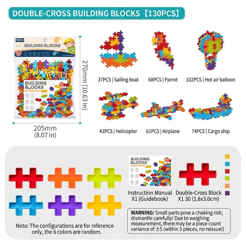 6-Color Mix Double Cross Building Blocks Set for Kids - Creative STEM Early Learning Toys for Ages 3-6, Ideal for Preschool, Home Play, and Educational Gifts (230PCS)