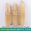 Natural Long Loofah Sponge for Kitchen Cleaning, Non-Stick Dish Scrubber, Eco-Friendly Plant Fiber Scouring Pad with Hanging Rope, Versatile for Pots, Pans, and Cookware (M, Shrink)