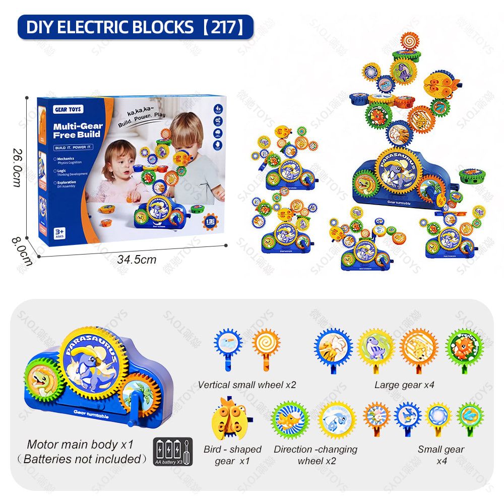 DIY Electric Gear Building Toy Set for Kids Ages 3-6, Colorful Plastic Gears with Bird-Shaped Pieces, STEM Learning Kit for Boys and Girls, Perfect for Home Play, Birthday Gifts, and Preschool Education (Ocean)