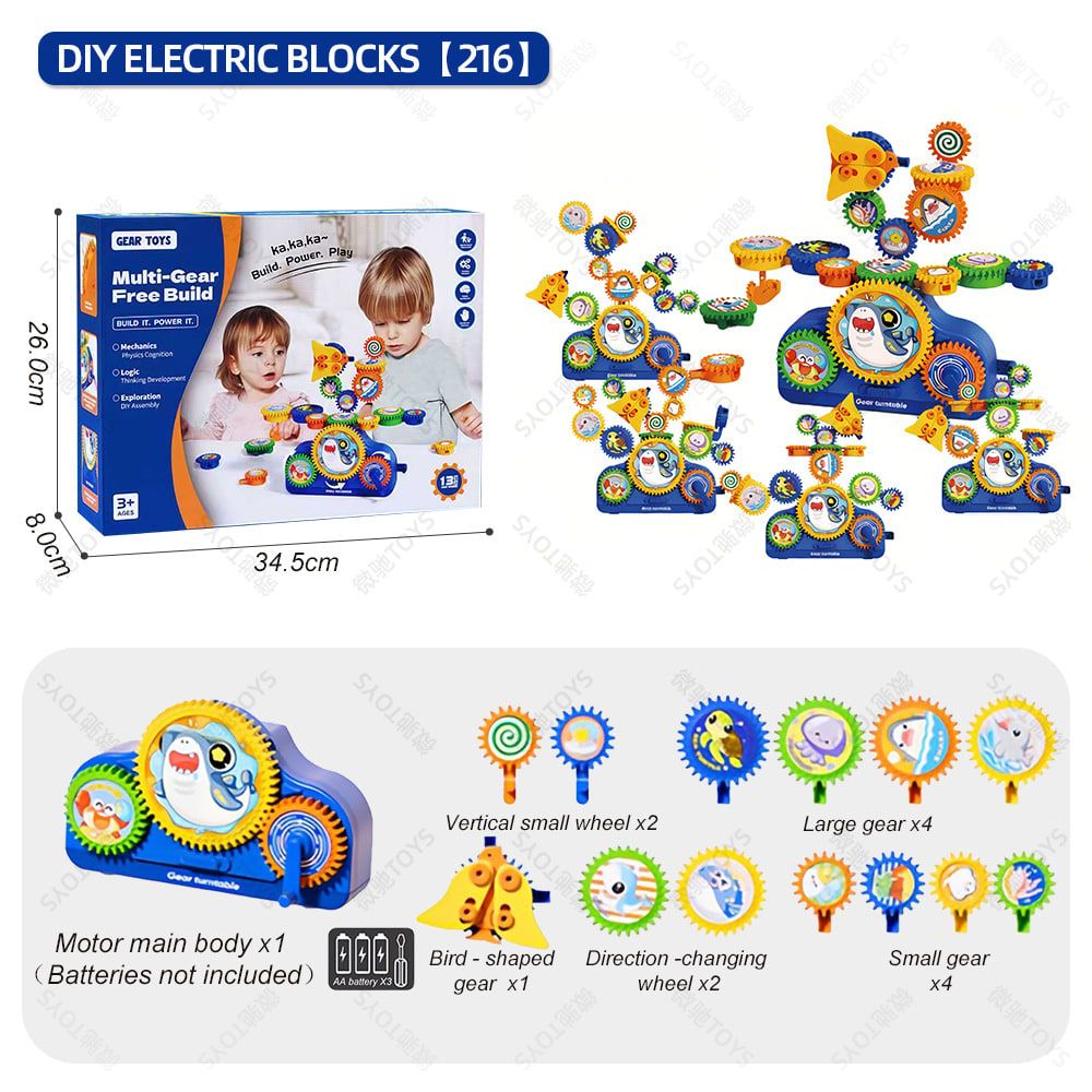 DIY Electric Gear Building Toy Set for Kids Ages 3-6, Colorful Plastic Gears with Bird-Shaped Pieces, STEM Learning Kit for Boys and Girls, Perfect for Home Play, Birthday Gifts, and Preschool Education (Space)