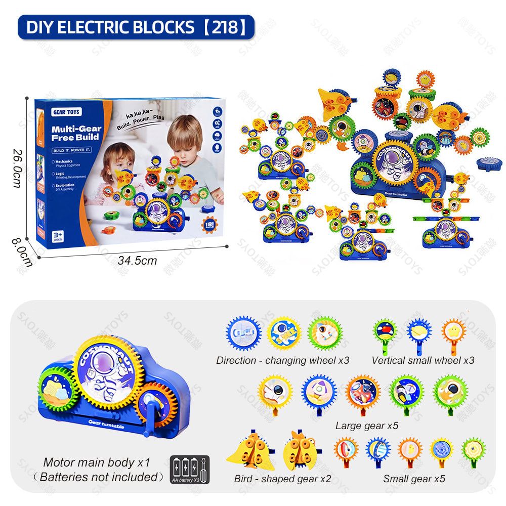 DIY Electric Gear Building Toy Set for Kids Ages 3-6, Colorful Plastic Gears with Bird-Shaped Pieces, STEM Learning Kit for Boys and Girls, Perfect for Home Play, Birthday Gifts, and Preschool Education (Space)