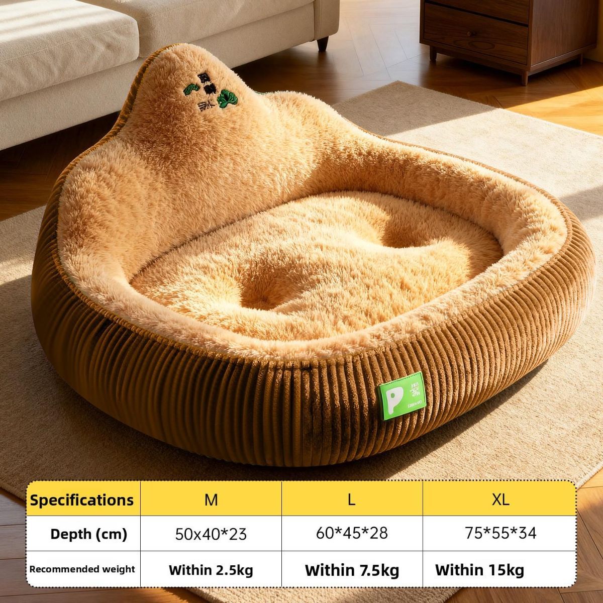 Pet Bed Dog Bed Cat Bed Winter Warm Pet Bed Money Tree Backrest Temperature - Brown - Size XL75-55-34