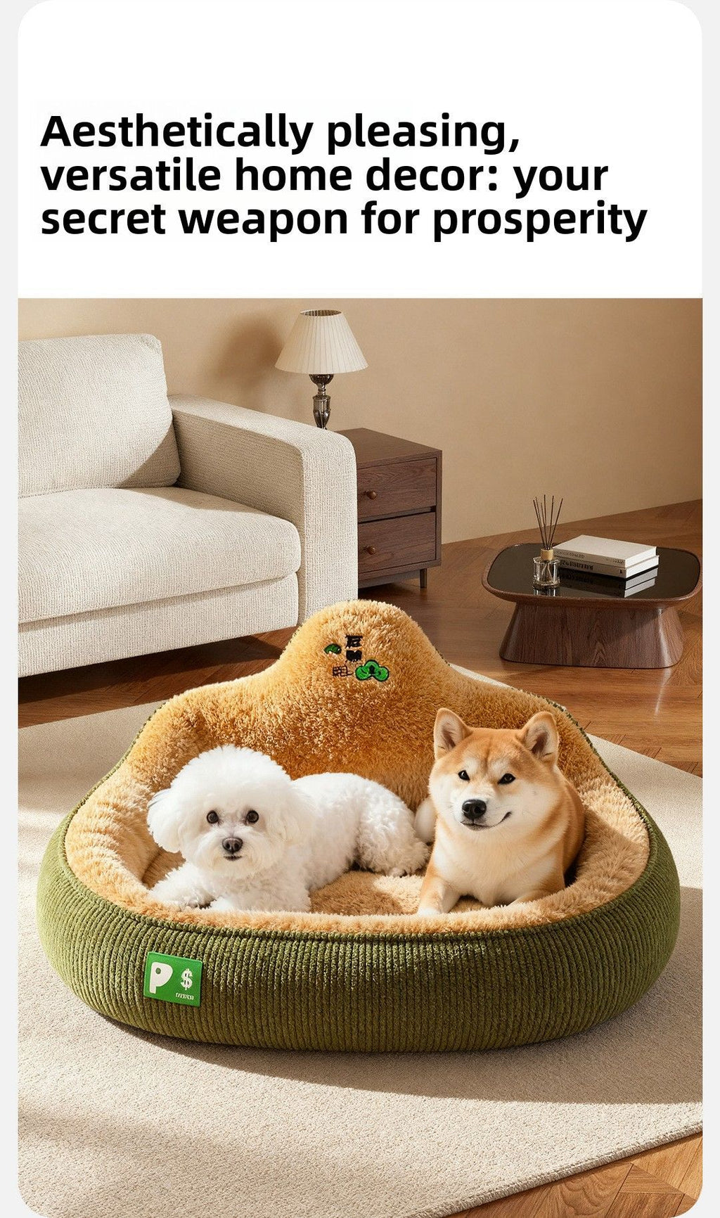 Pet Bed Dog Bed Cat Bed Winter Warm Pet Bed Money Tree Backrest Temperature - Brown - Size XL75-55-34