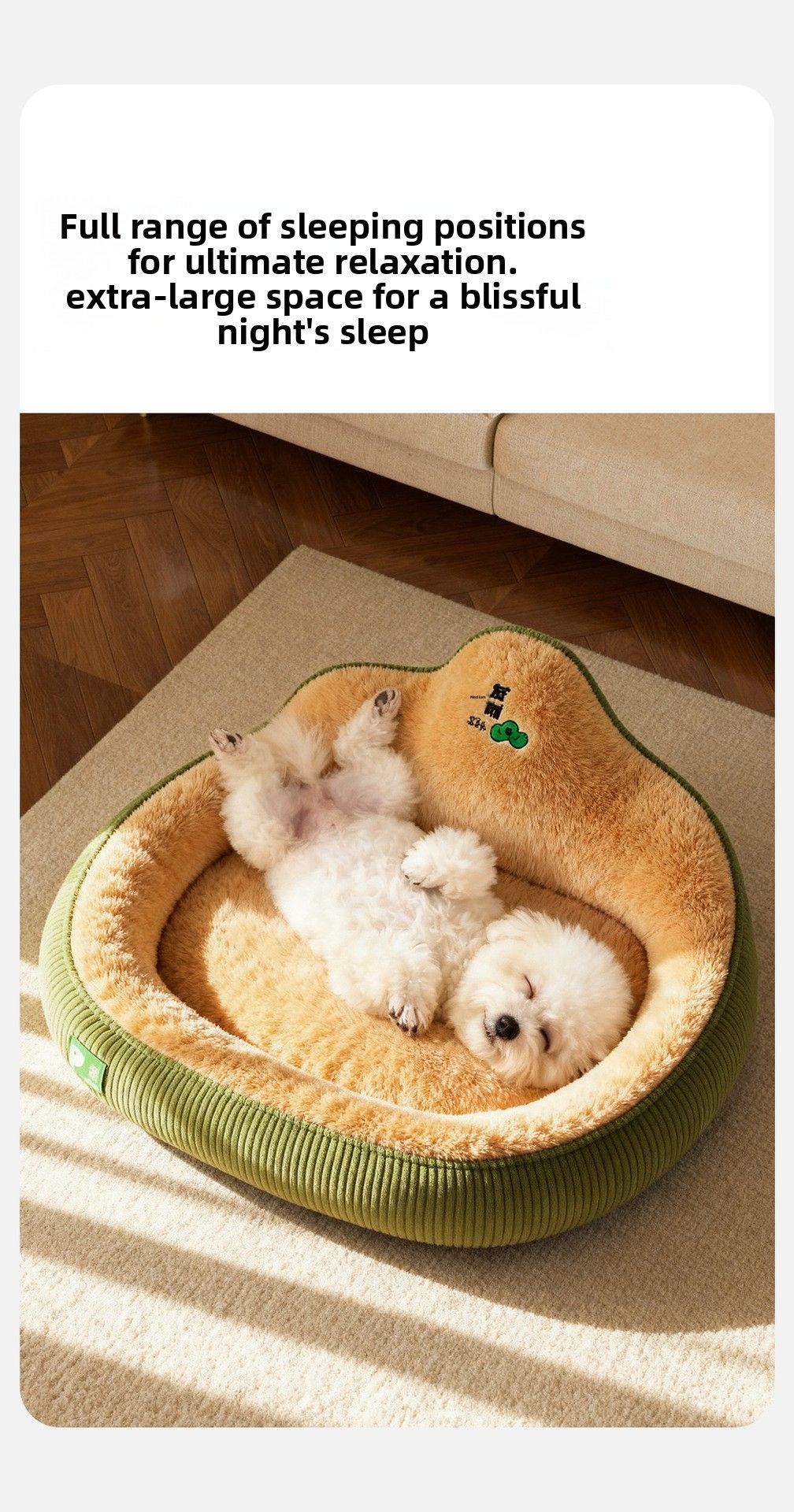 Pet Bed Dog Bed Cat Bed Winter Warm Pet Bed Money Tree Backrest Temperature - Green - Size XL75-55-34