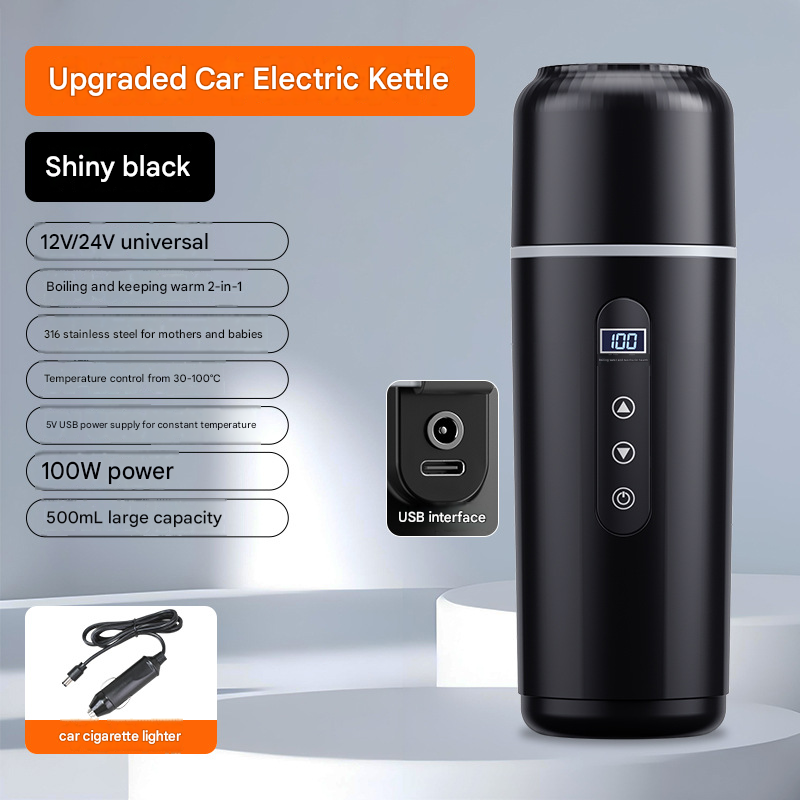 Car Electric Kettle 12V 24V USB 500ml Smart Temp Control Travel Boiler Black
