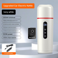 Car Electric Kettle 12V 24V USB 500ml Smart Temp Control Travel Boiler White