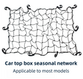 Car Roof Cargo Net 120x80cm Elastic Luggage Storage Net 10 Hooks Universal